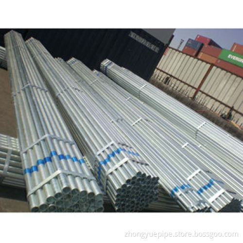 ERW Steel Pipe